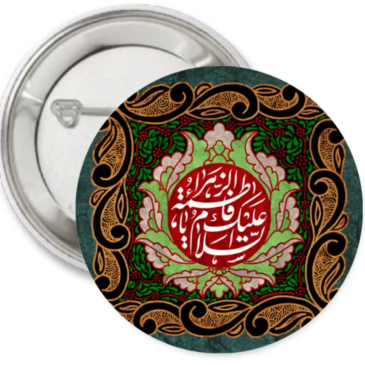 پیکسل فاطمی
