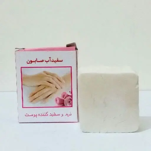 #صابون_سفید_آب 🛁
