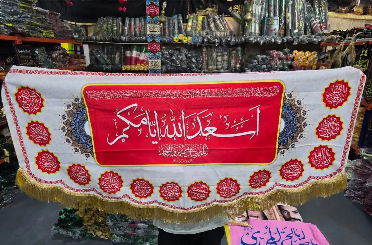 مخمل ۱۴۰در۷۰ 
