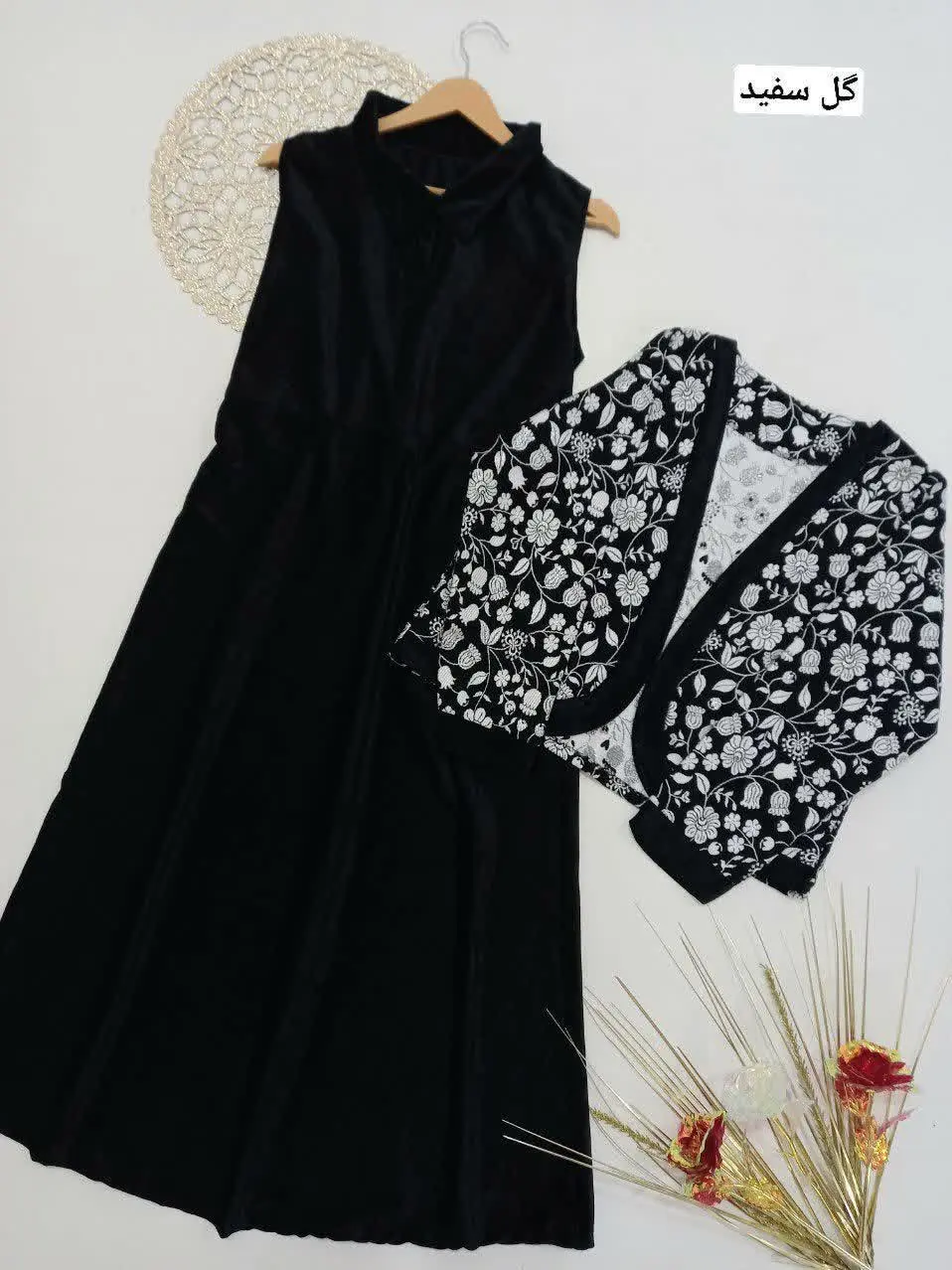 🌹نام: کت و سارافون اطلس💥💫
