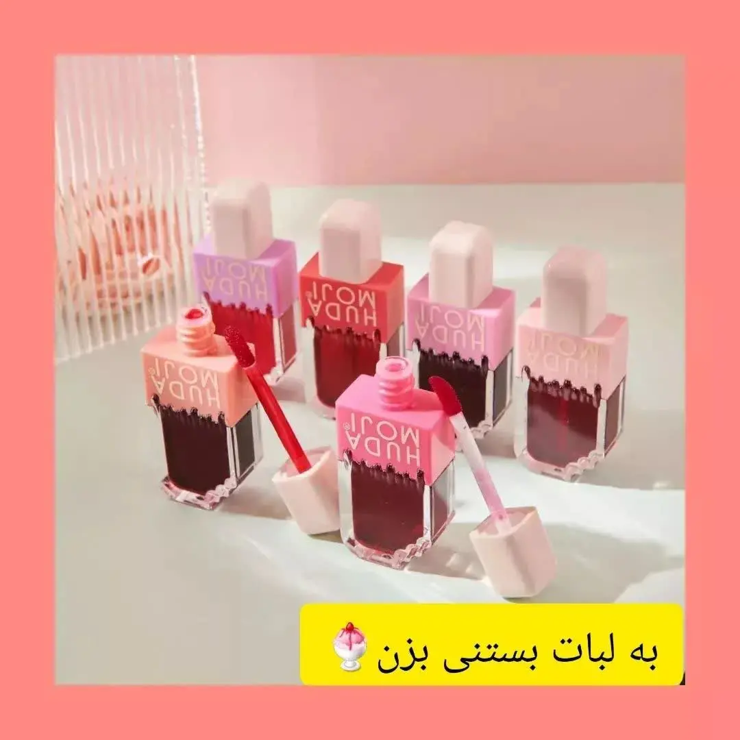 اومدم با یه محصول خفن
