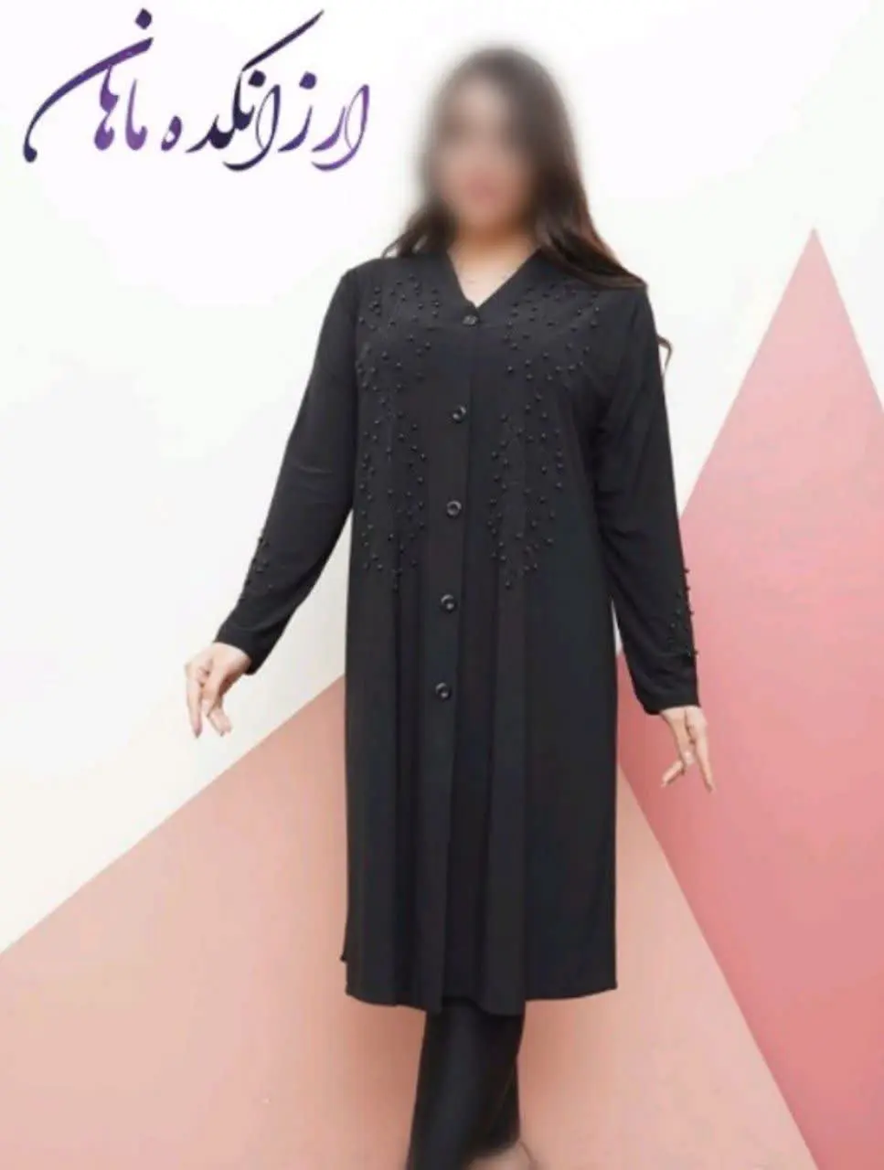 نگین‌ها بدون ریزشه کار بوری وقرمزی نداره 
