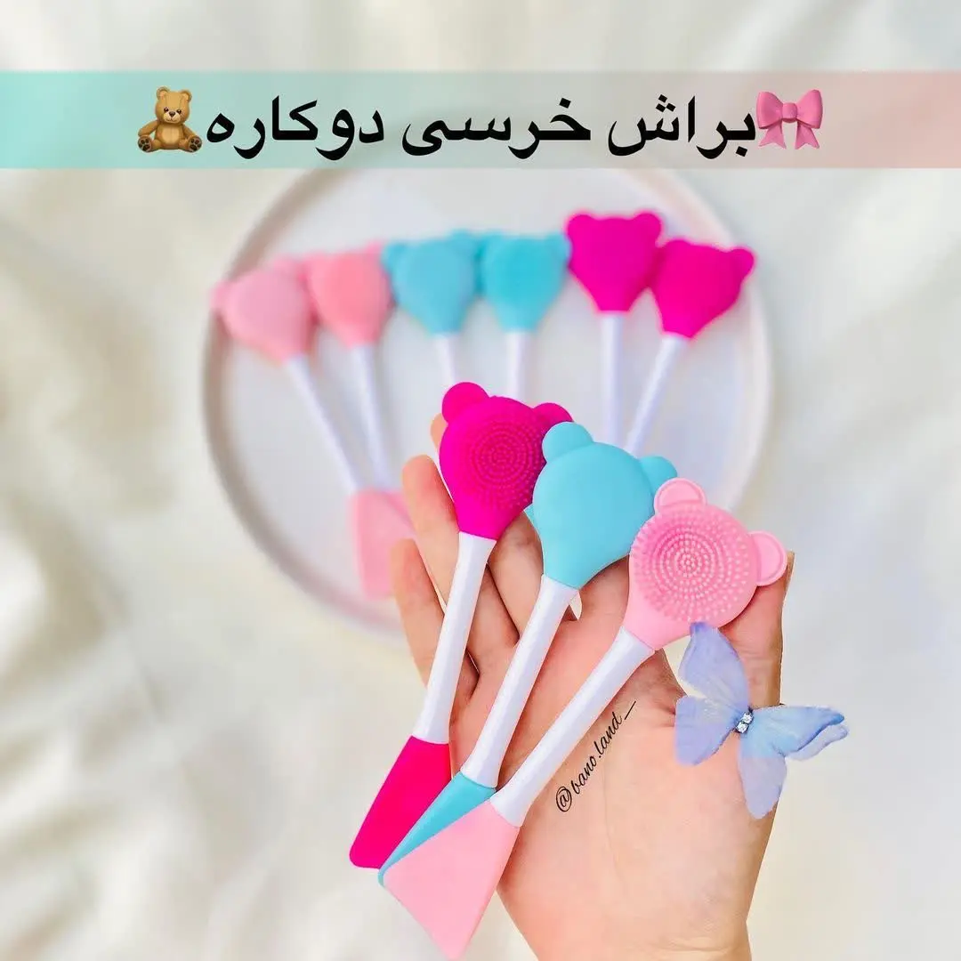 🌸دو طرفه هستن و از یک طرفش میتونید به عنوان براش ماسک استفاده کنین ک هم خیلی بهداشتی هست و هم خیلی دقیق و راحت میتونیدهر مقدار که خواستین از ماسکتون استفاده کنید😍
