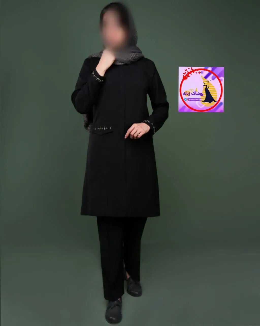 ﷽🌹 کد ۷۱۰ مانتو شلوار مدل «... — تصویر محصول در تاپ هشتگ