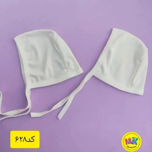 کد ۶۲۸ کلاه بند دار 
