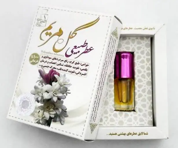 عطر طبیعی گل مریم 😌
 — تصویر محصول در تاپ هشتگ