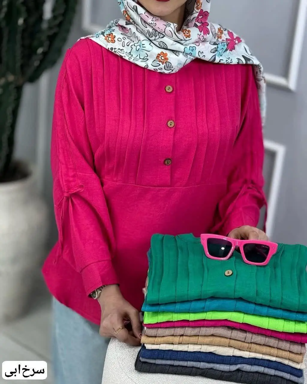 🛍نام: شومیز گیتی🌱
