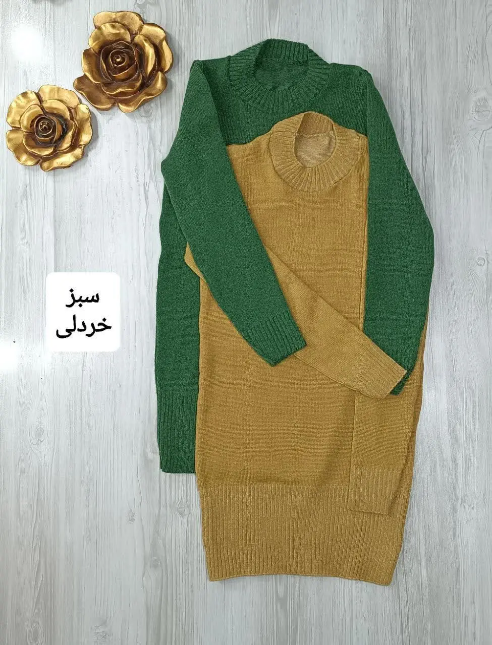 #گپ بافت زیبا و دلبر ک وجودش تو کمد هر خانمی لازمه 🤩
