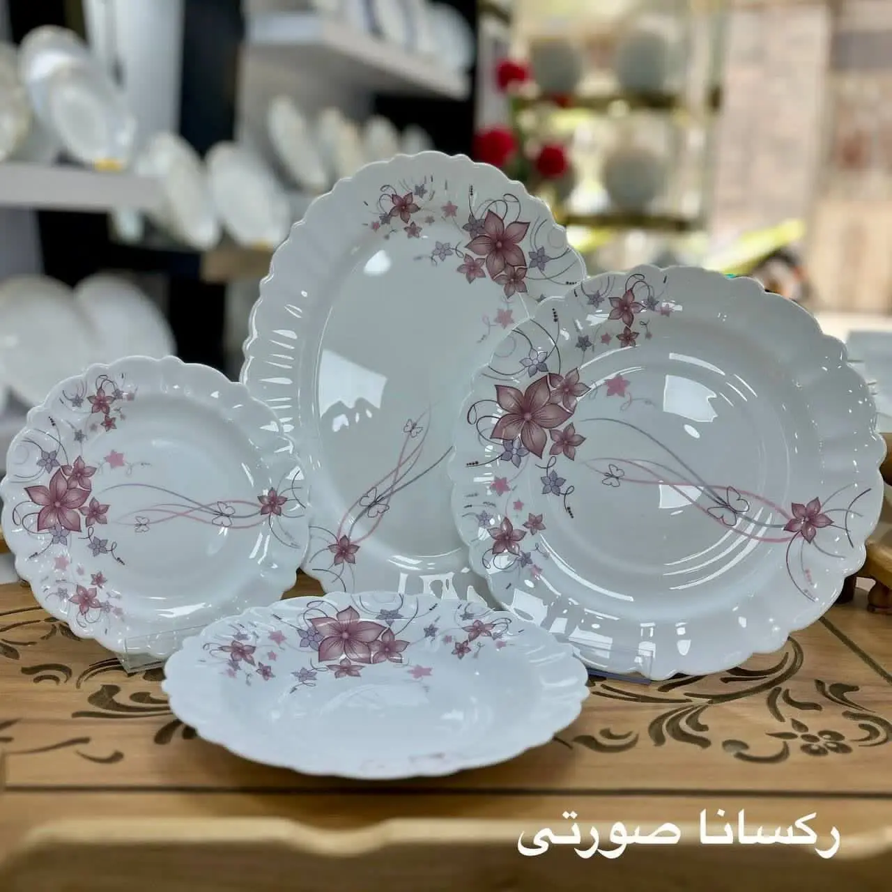 سرویس۳۰ نفره آرکوپال 
