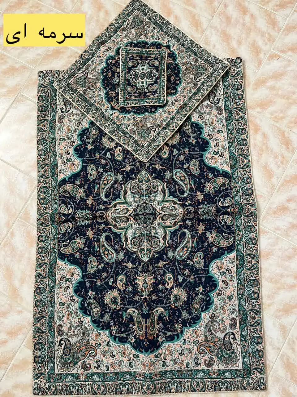 سجاده و جانماز😍👌
