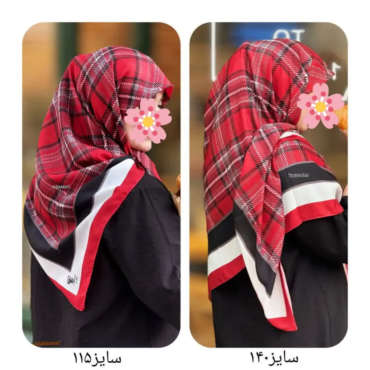 جای همچین قرمز خوش رنگی توی کمدت خالیه😜
