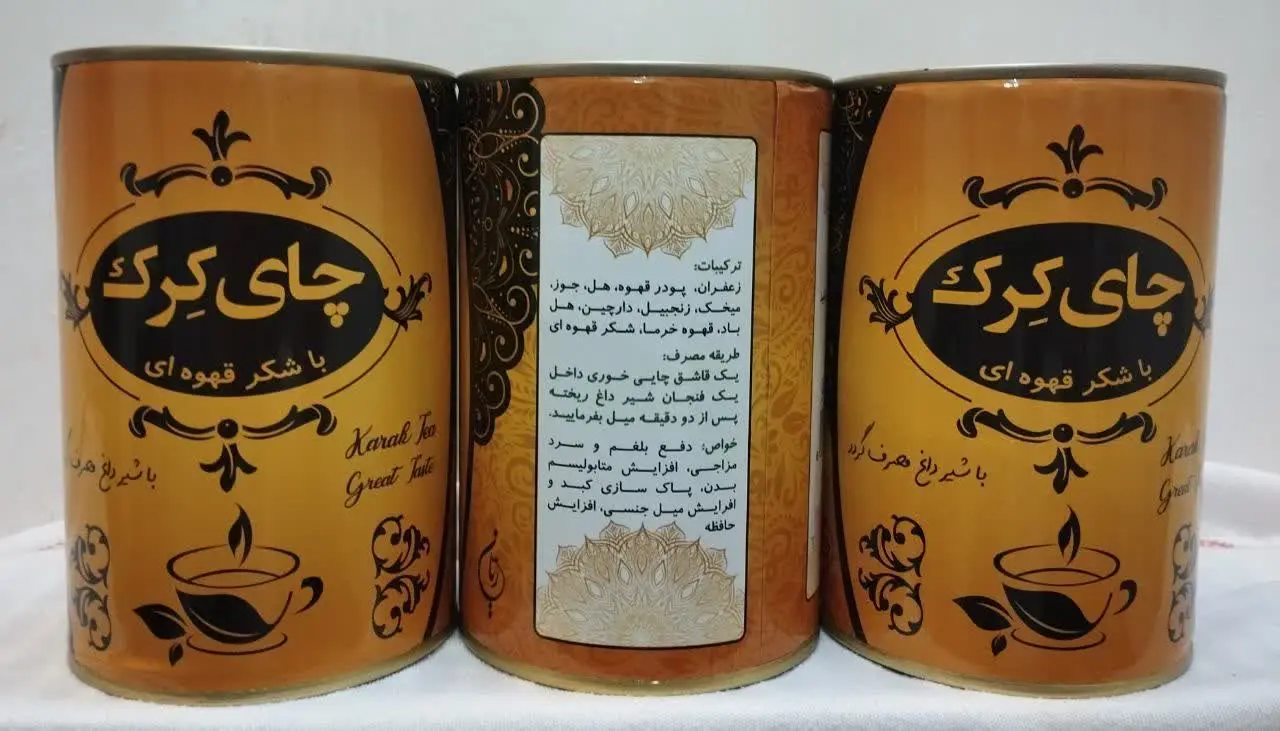 چای کرک — تصویر محصول در تاپ هشتگ