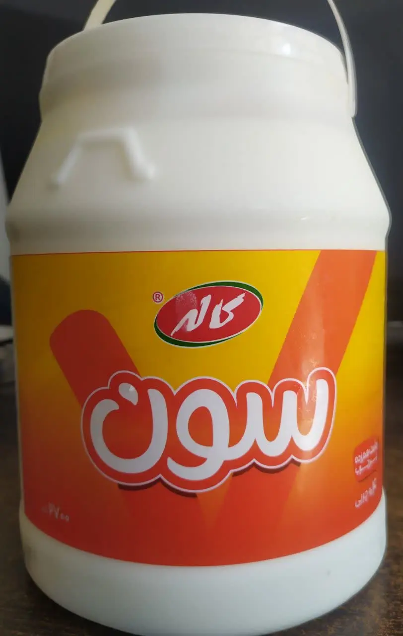 ماست سون ۲۷۰۰ گرم کاله 
