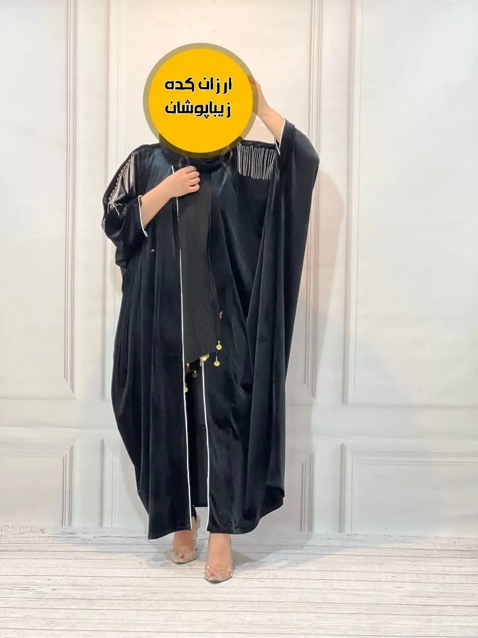 نام: عبا طرح نجلا
