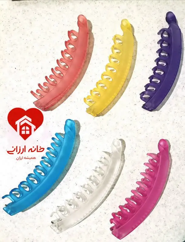 کلیپس آبشاری طرح یخی 
