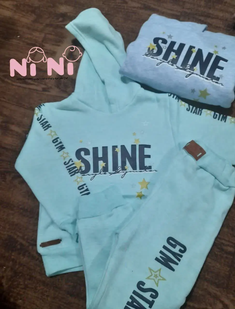 هودی شلوار اسپرت SHINE👕👖
