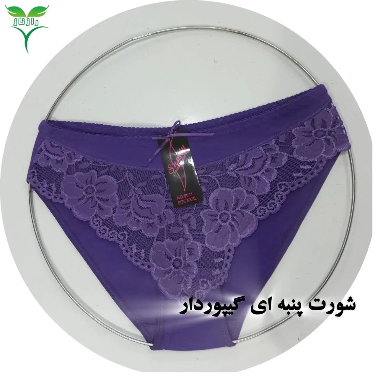 شورت پنبه‌ای رسید 
