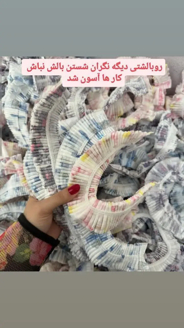 قیمت بسته ی دو عددی فقط ۹۰