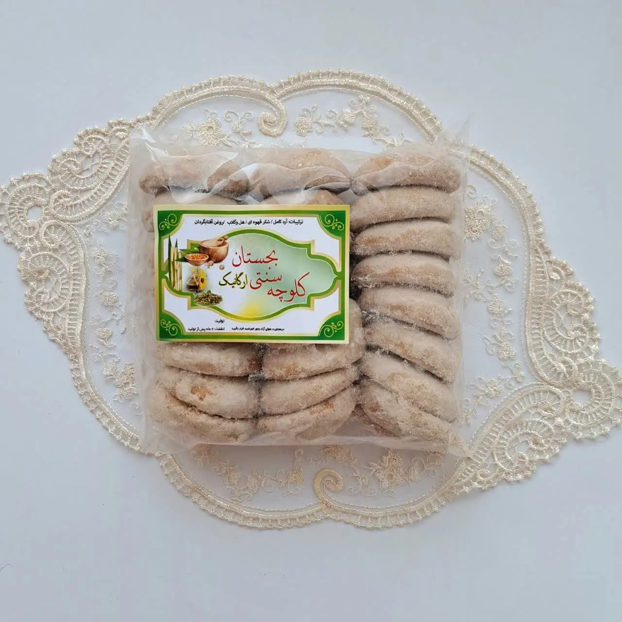 🍪 کلوچه شکر قهوه‌ای بجستان 🍪
