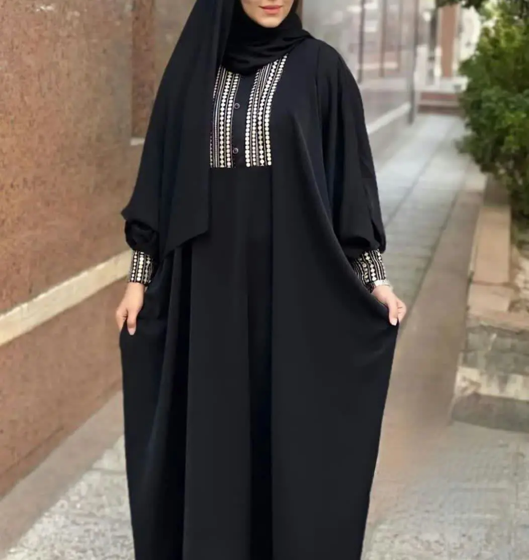 💫عبا خاتون💫
