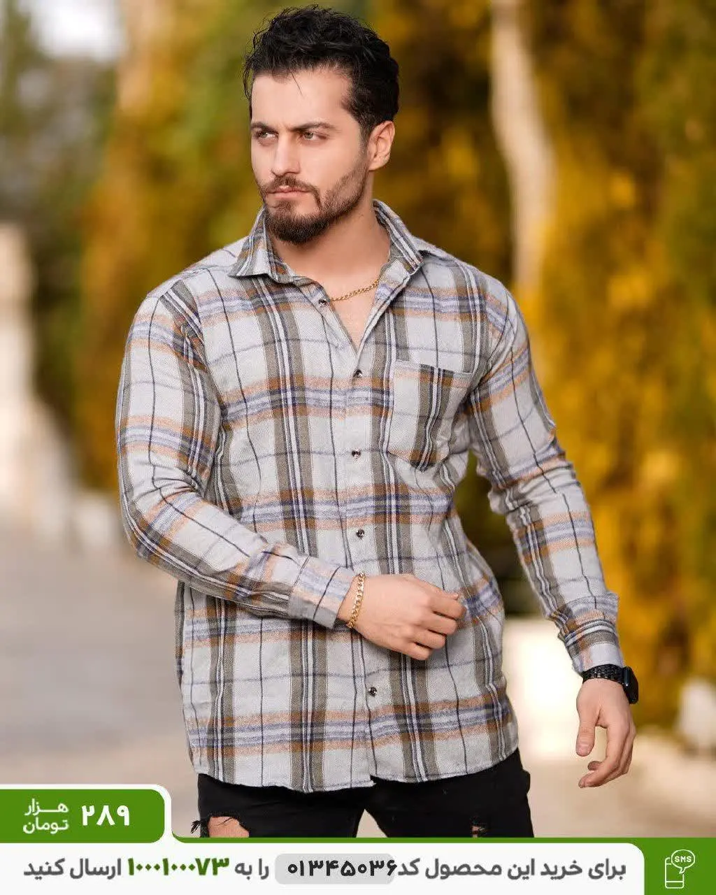 پیراهن پاییزه مردانه مدل Sitro (طوسی) 
