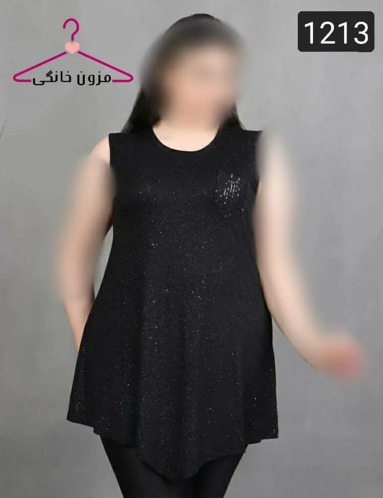 #۱۲۱۳
