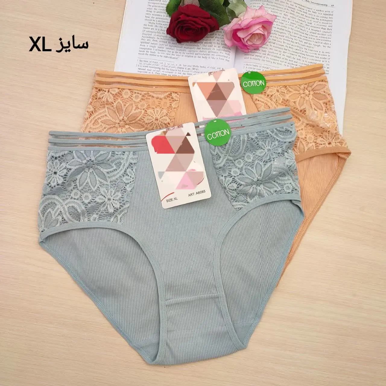 💢#شورت_نخی (کتان نخ) کبریتی اعلا برند یوکین
