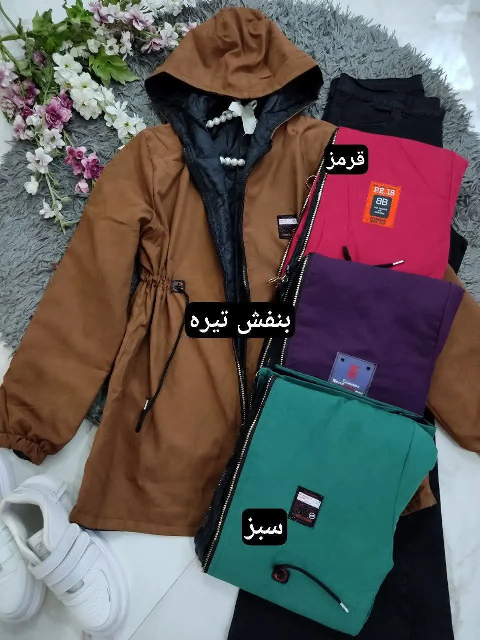 ❣نام: کابشن میکرو‌ امبردی
