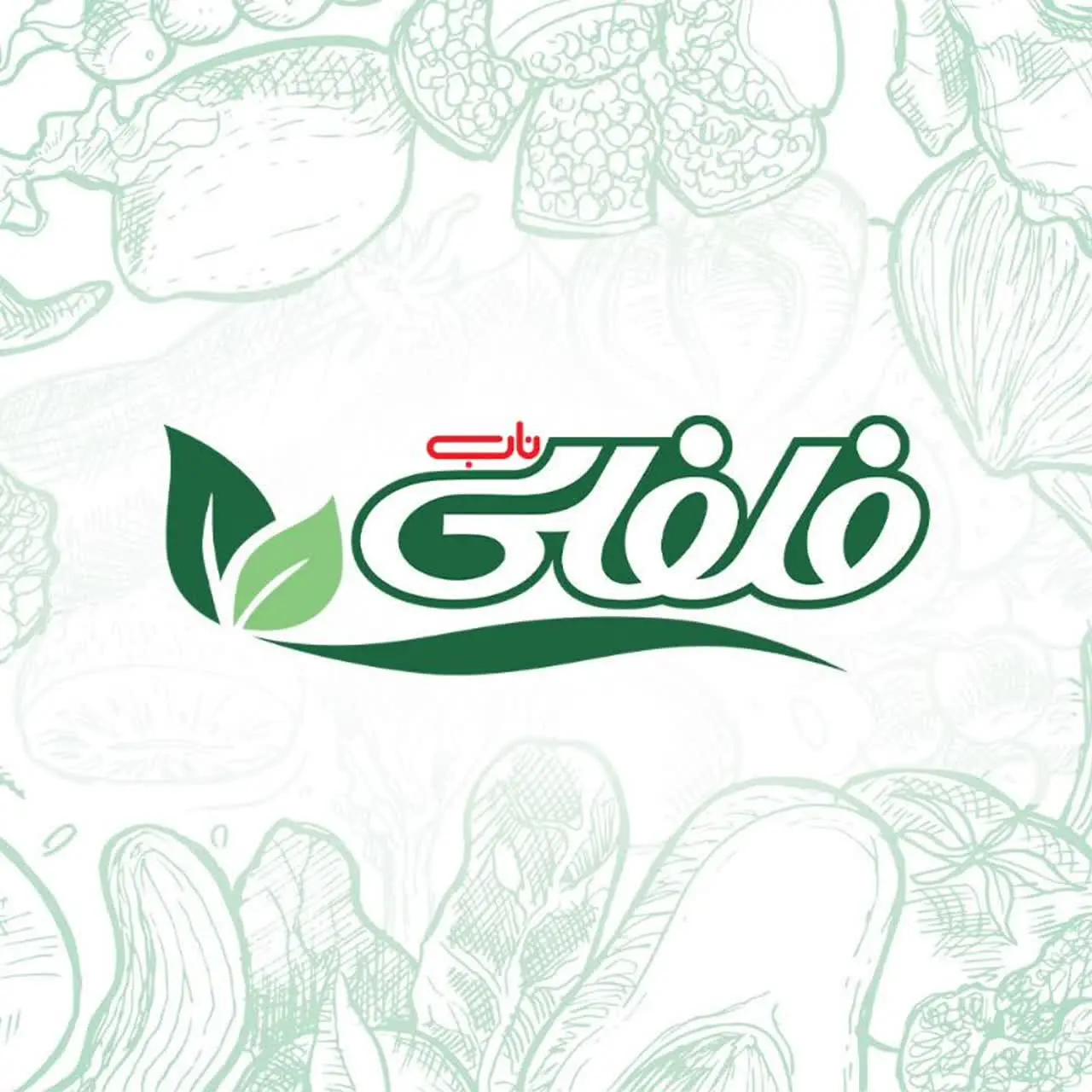 🌱 فلفلی‌ناب🌱