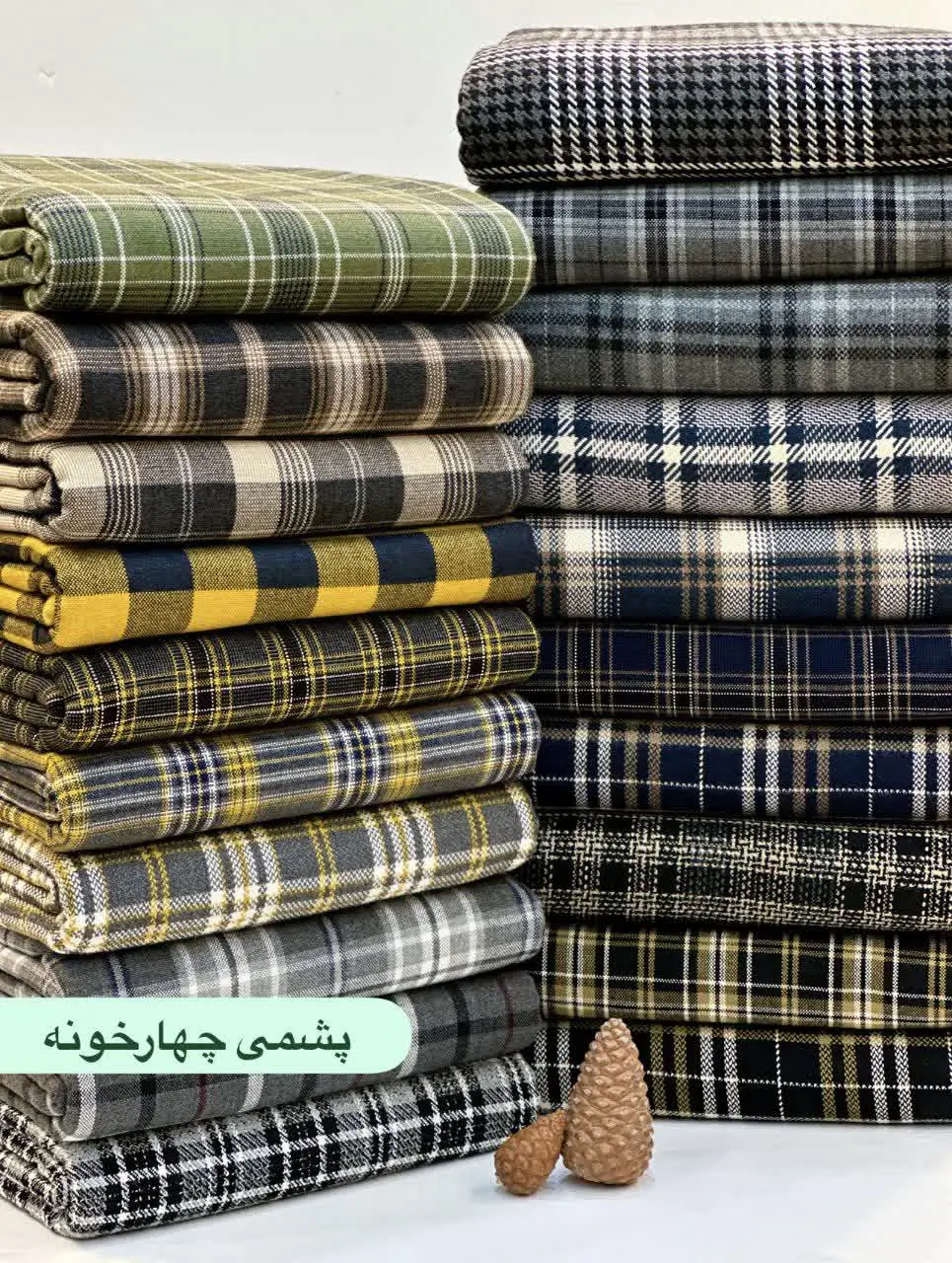 پشمی‌ ۱۰۰٪ اکرولیک 
