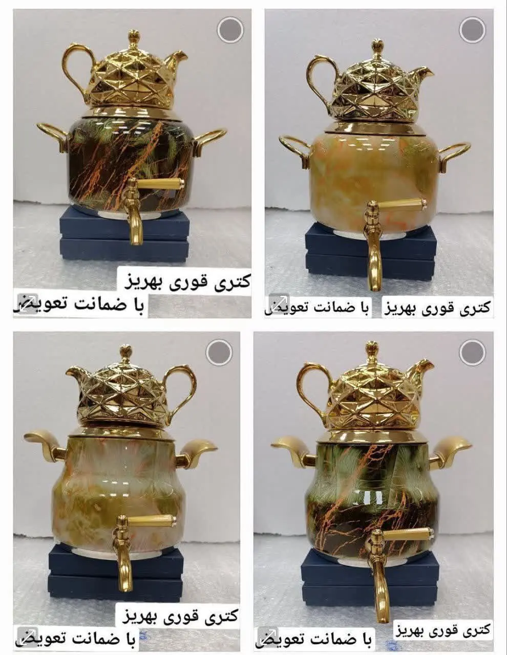 🎇🎆🎇🎆🎇✳️✳️✳️*️⃣✳️*️⃣✳️کتری قوری دسته استیل 
