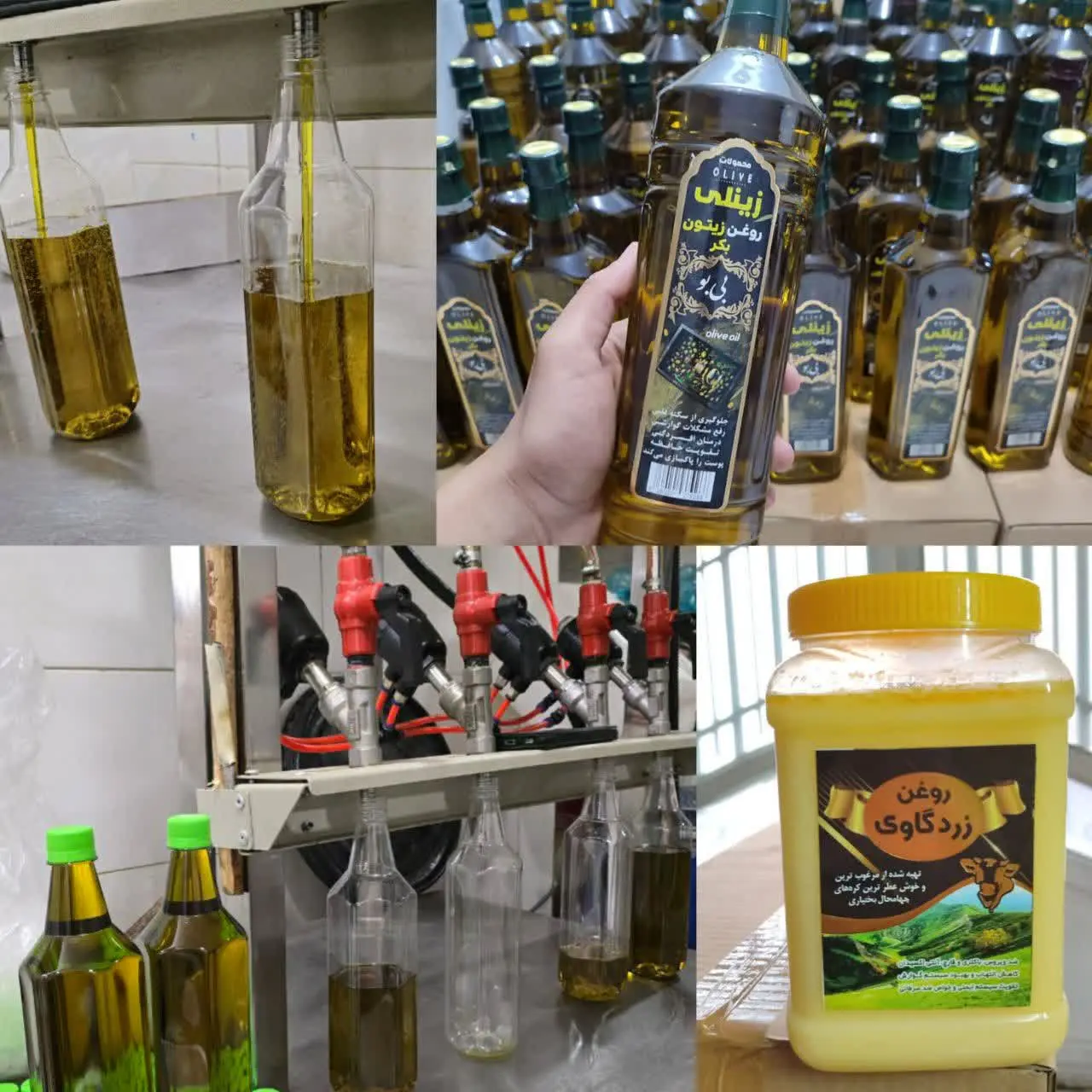 دیگه نگو چون گرونه، چون میترسم روغن مایع قاطیش کرده باشن، چون اصل نیس نمیخرم!! ❌
