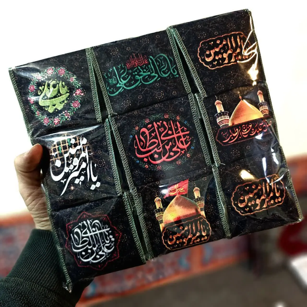 ﷽
