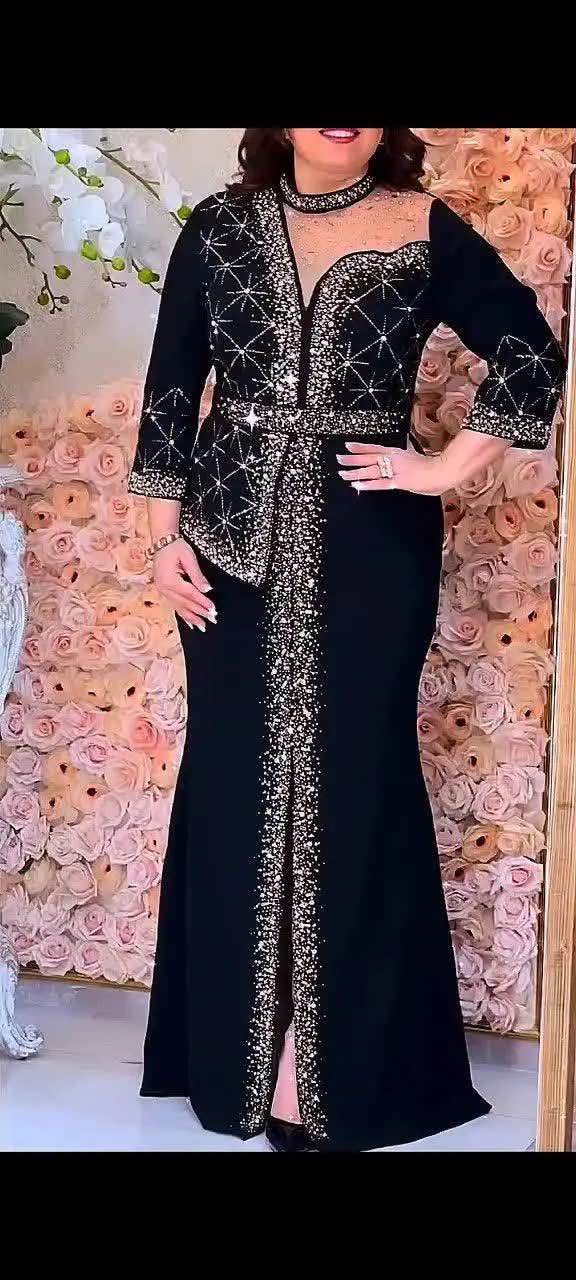 نام: ماکسی آیلار
