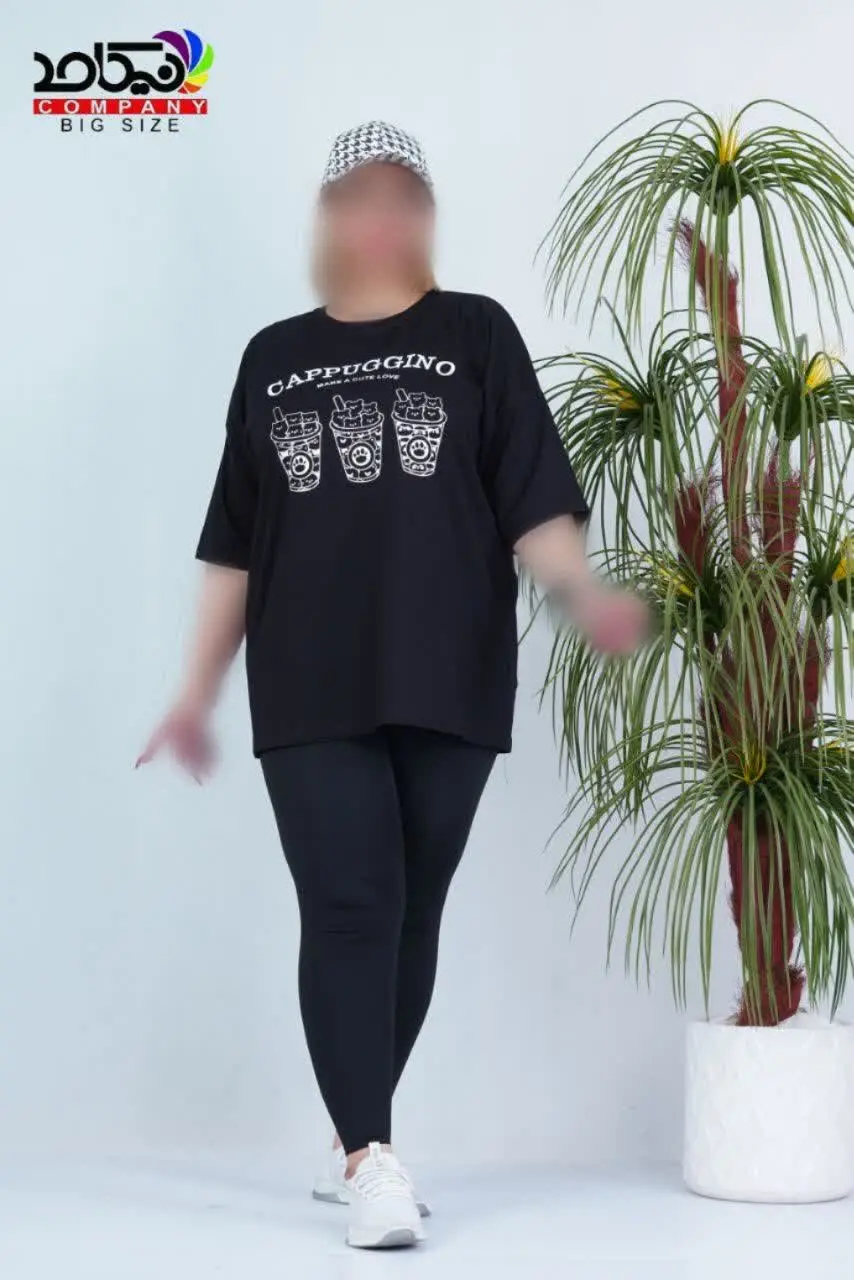 🛍 🌐 🛍 تیشرت سوپرلش جدید با عرض ۷۰ 
