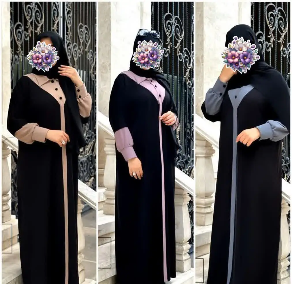 #عبا #متینا
