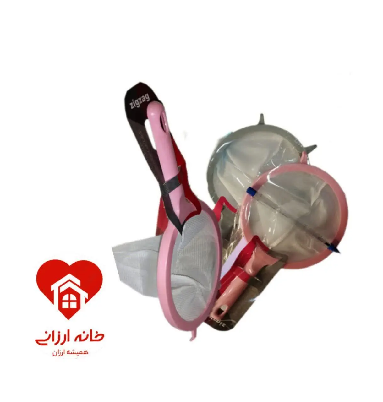 صافی پارچه‌ای دسته دار بزرگ
