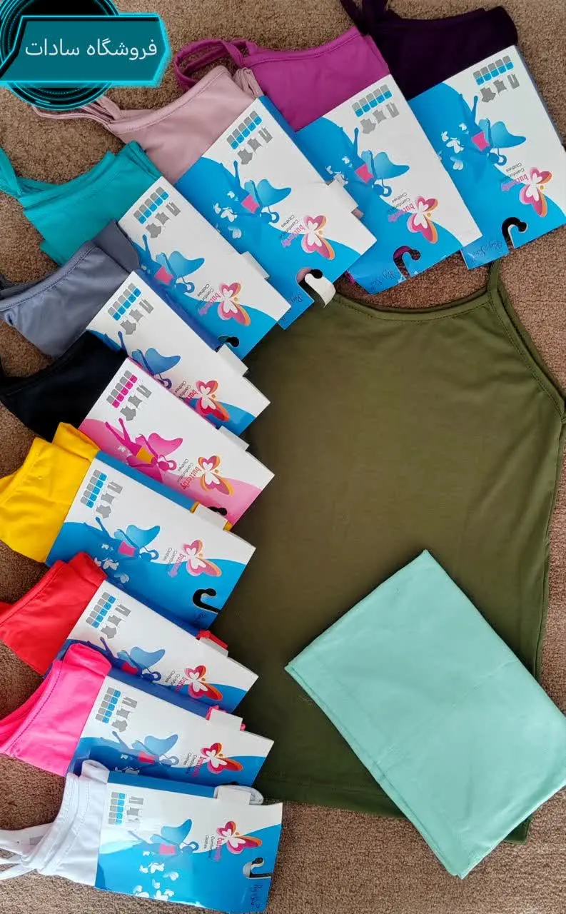 👚 کالا: تاپ بندی زنانه 😍💯❤️‍🔥
