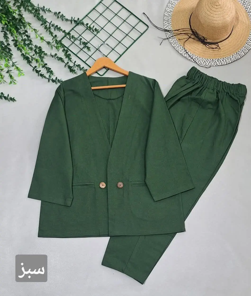 👚نام: کت و شلوار پریا
