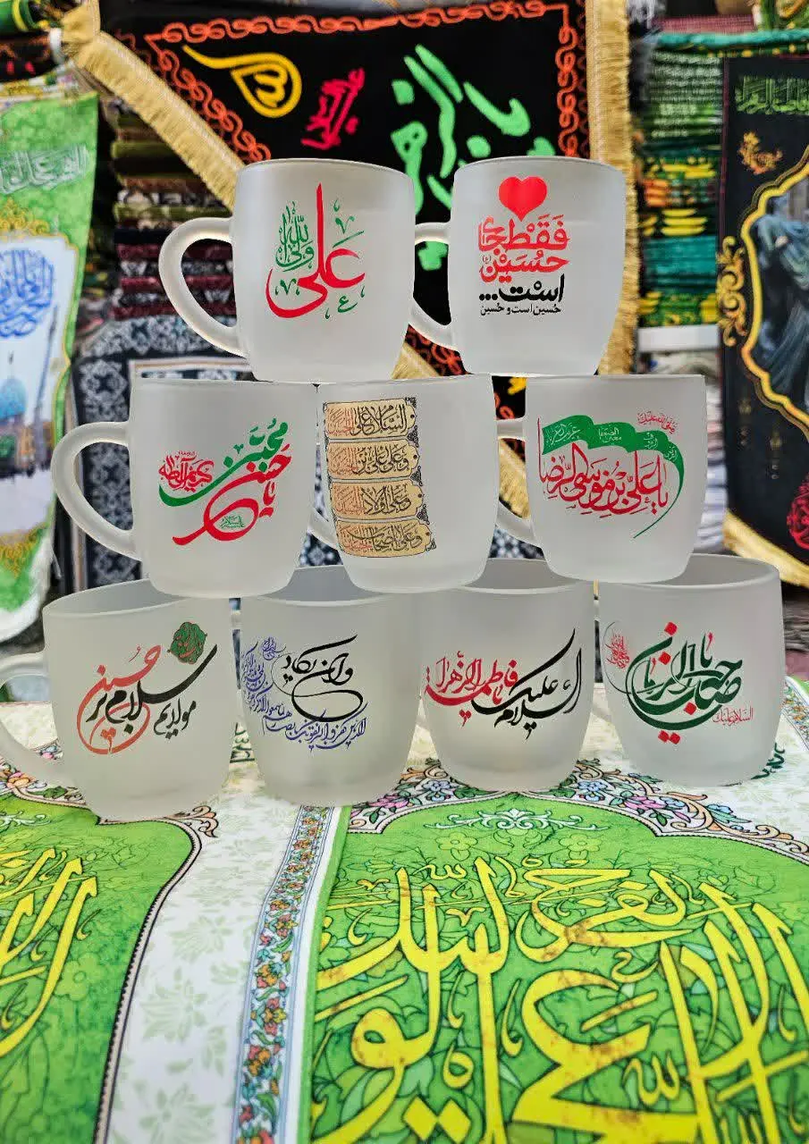 🔴لیوان شیشه ای (ماگ) یخی مات
