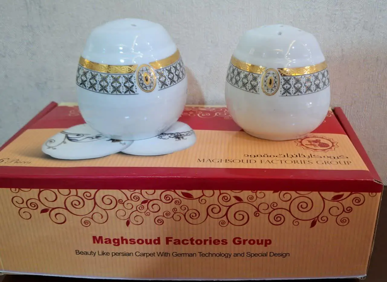 نمکدون چینی دور طلایی
