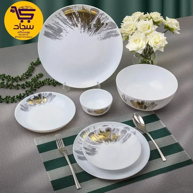 🛍شامل، برنج، خورشت، میوه، پ...