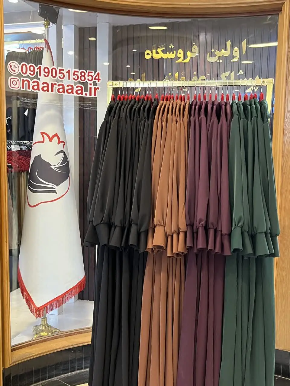 عبا صدف — تصویر محصول در تاپ هشتگ