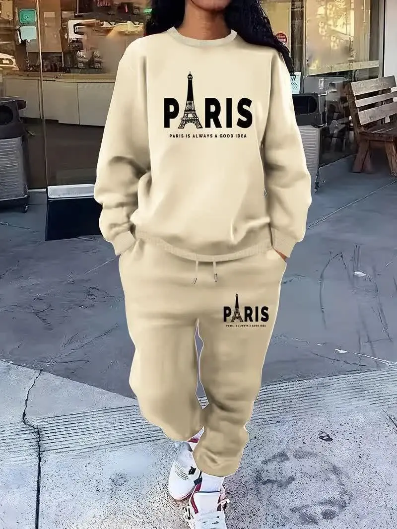🦋نام مدل: بلوز شلوار پاییزه پاریس 🗼
