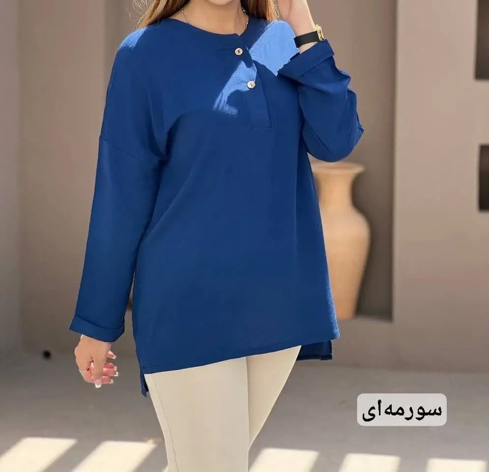 💞تونیک شیک و خاص هانیه💞

