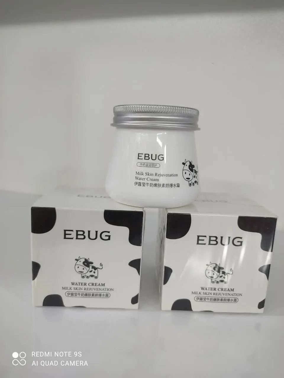 🔴کرم شیر گاو Ebug😍. 
