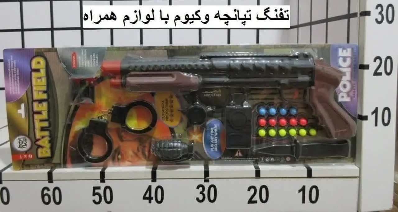 ست تفنگ تپانچه با لوازم
