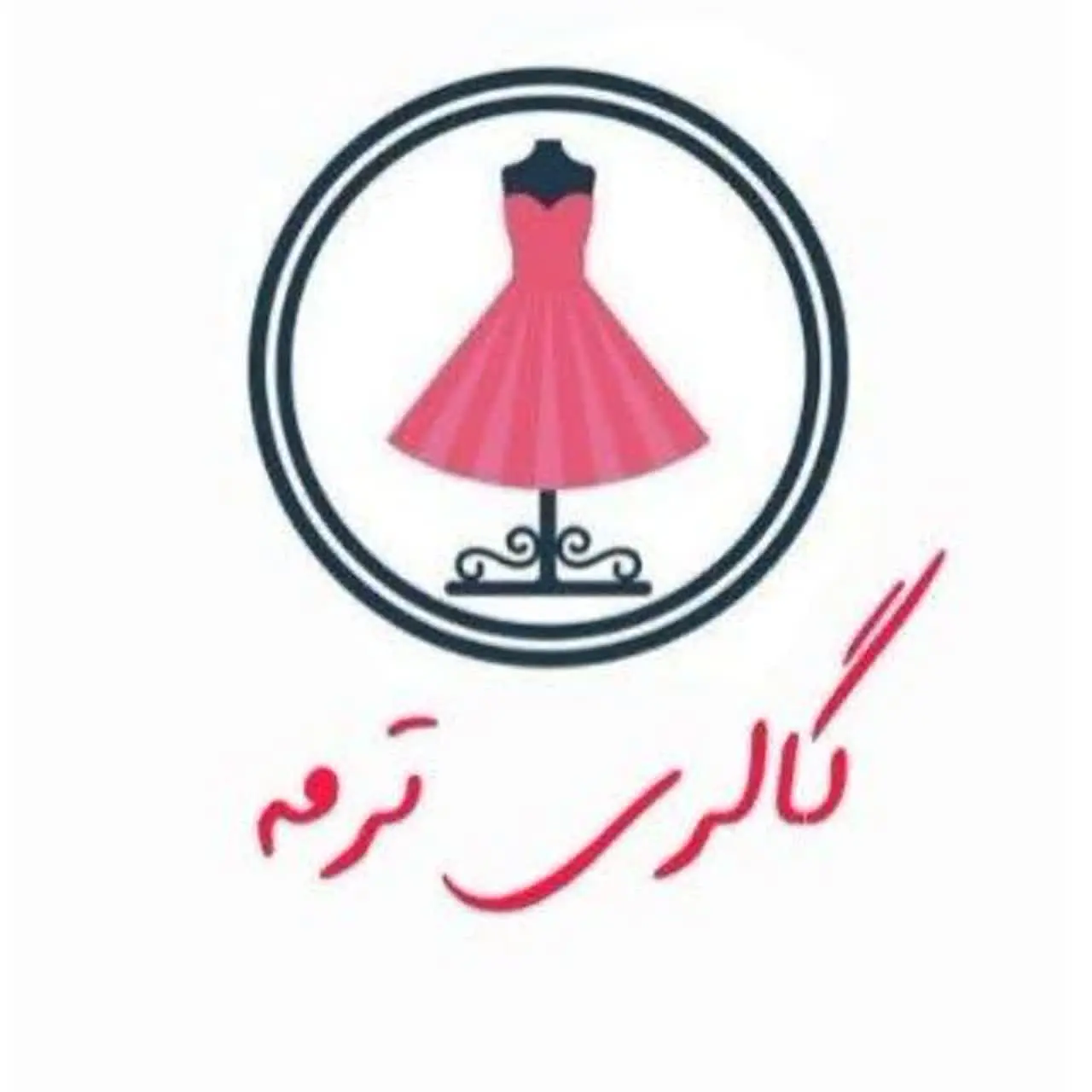 گالری ترمه