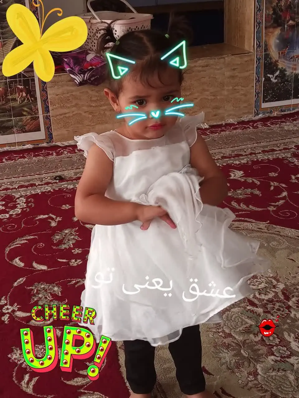 😍نام شرکت کننده: ایسا رستمی
