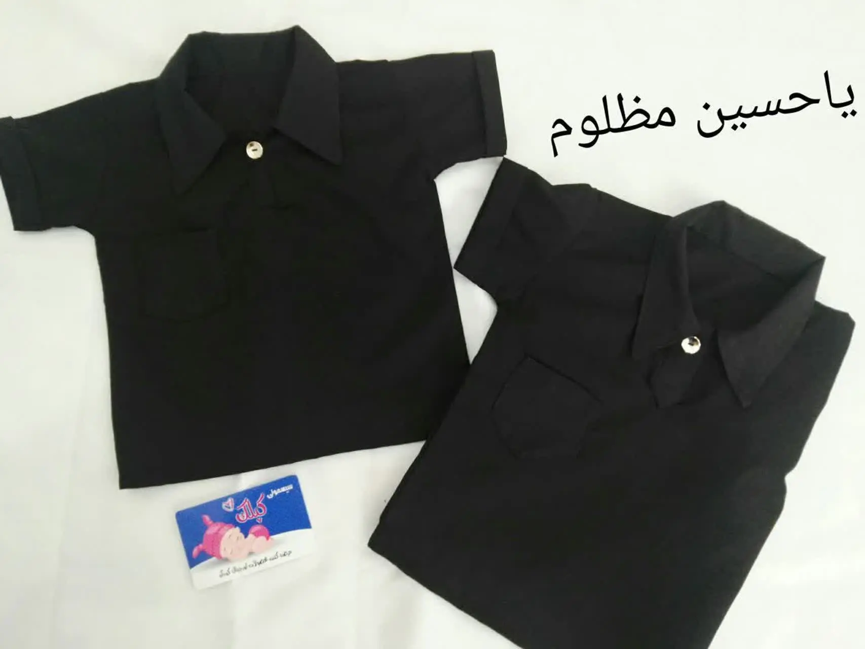 ✅بلوز نیمه آستین 
